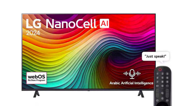 LG LED TV 86 INCHES NanoCell AI 86NANO81 4K Smart TV