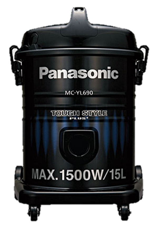 PANASONIC MC-YL690G Drum Vacuum Cleaner