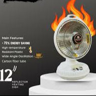 national sun heater 018